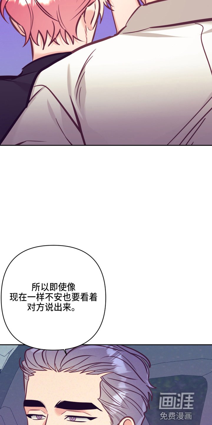 第112章：检查