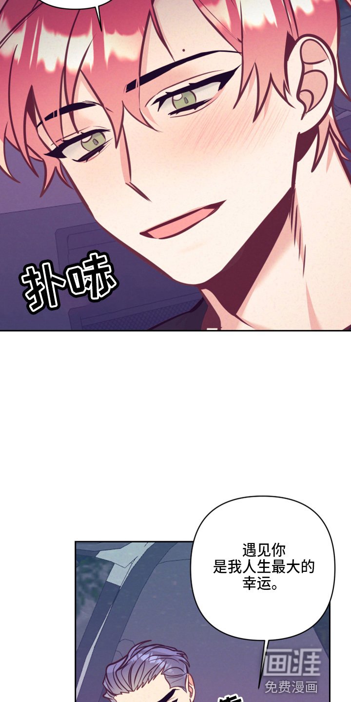 第112章：检查