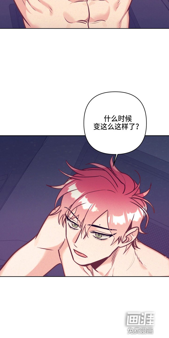 第112章：检查