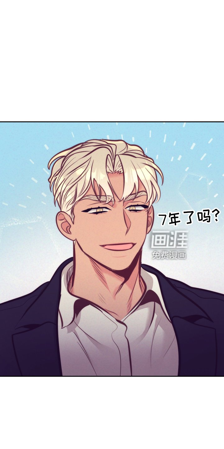 第114章：一见钟情