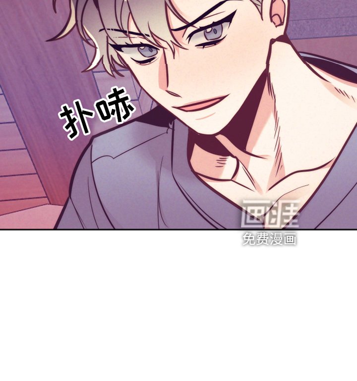 第115章：一起吗