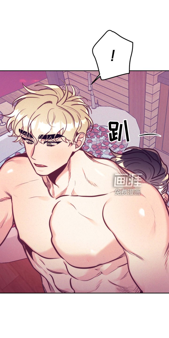 第115章：一起吗