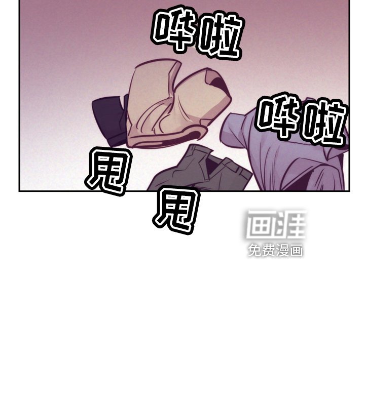 第115章：一起吗