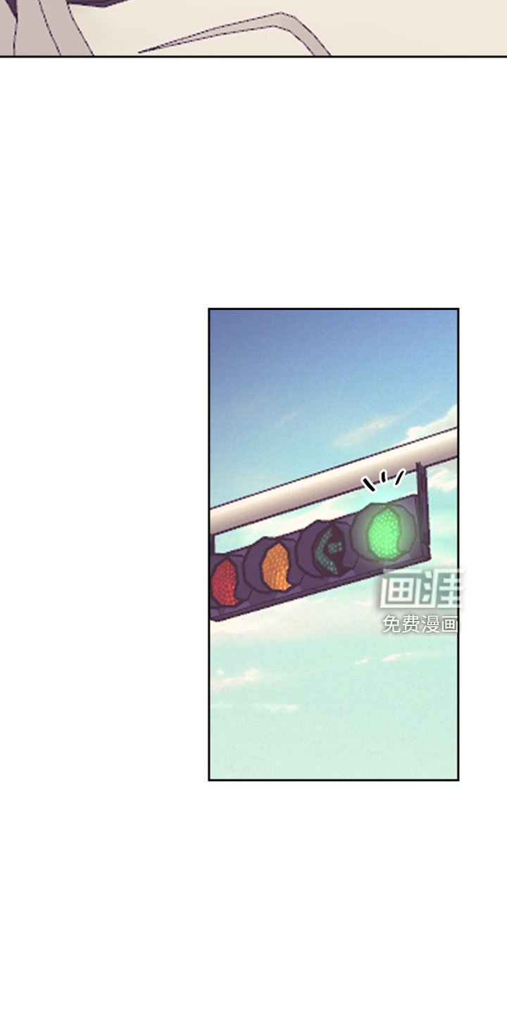 第117章：天气真好(第二季完结)