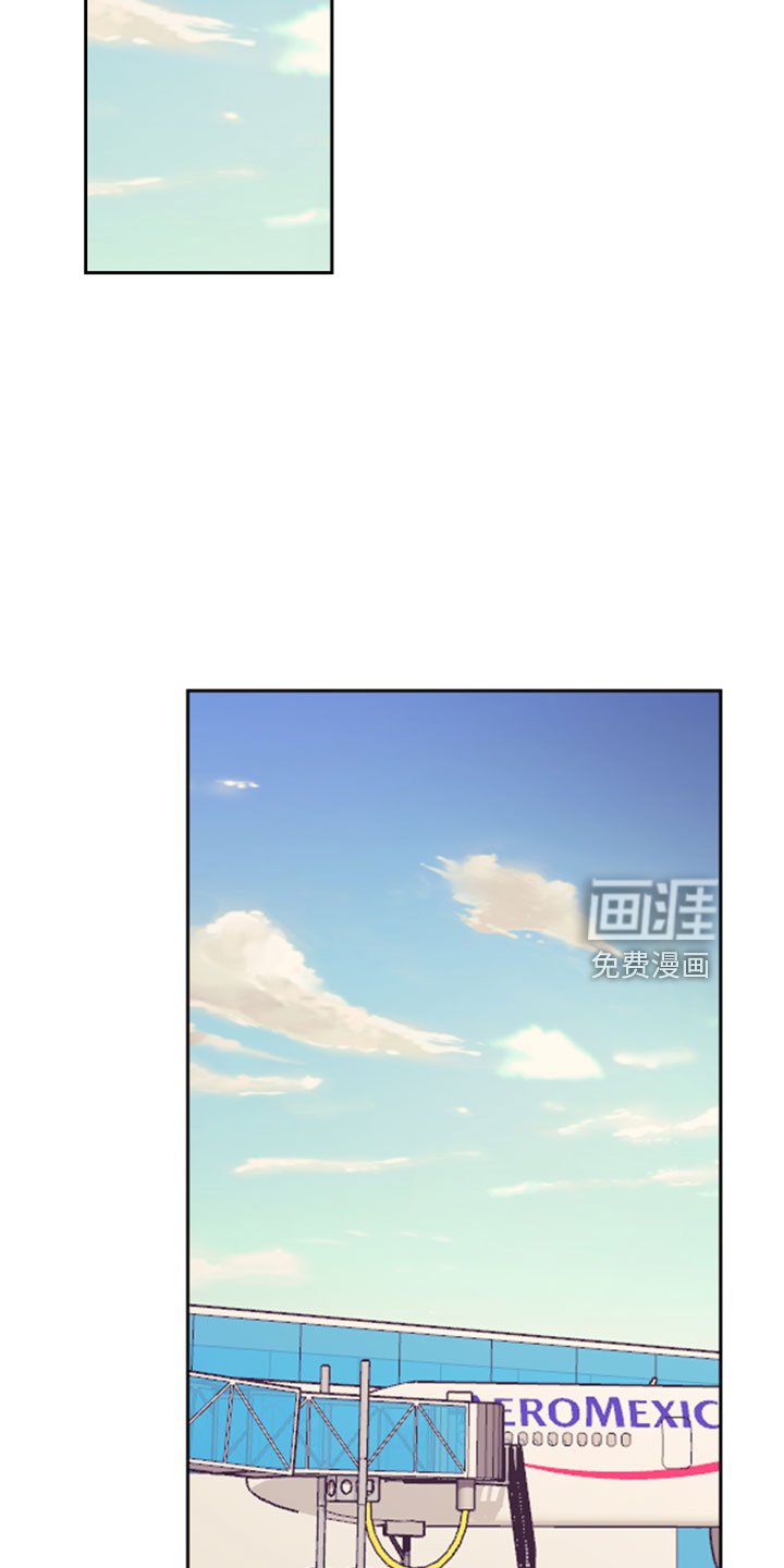 第117章：天气真好(第二季完结)