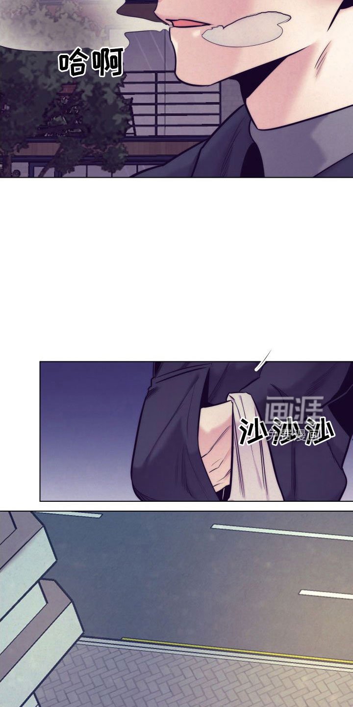 第118章：【番外】交往十年了