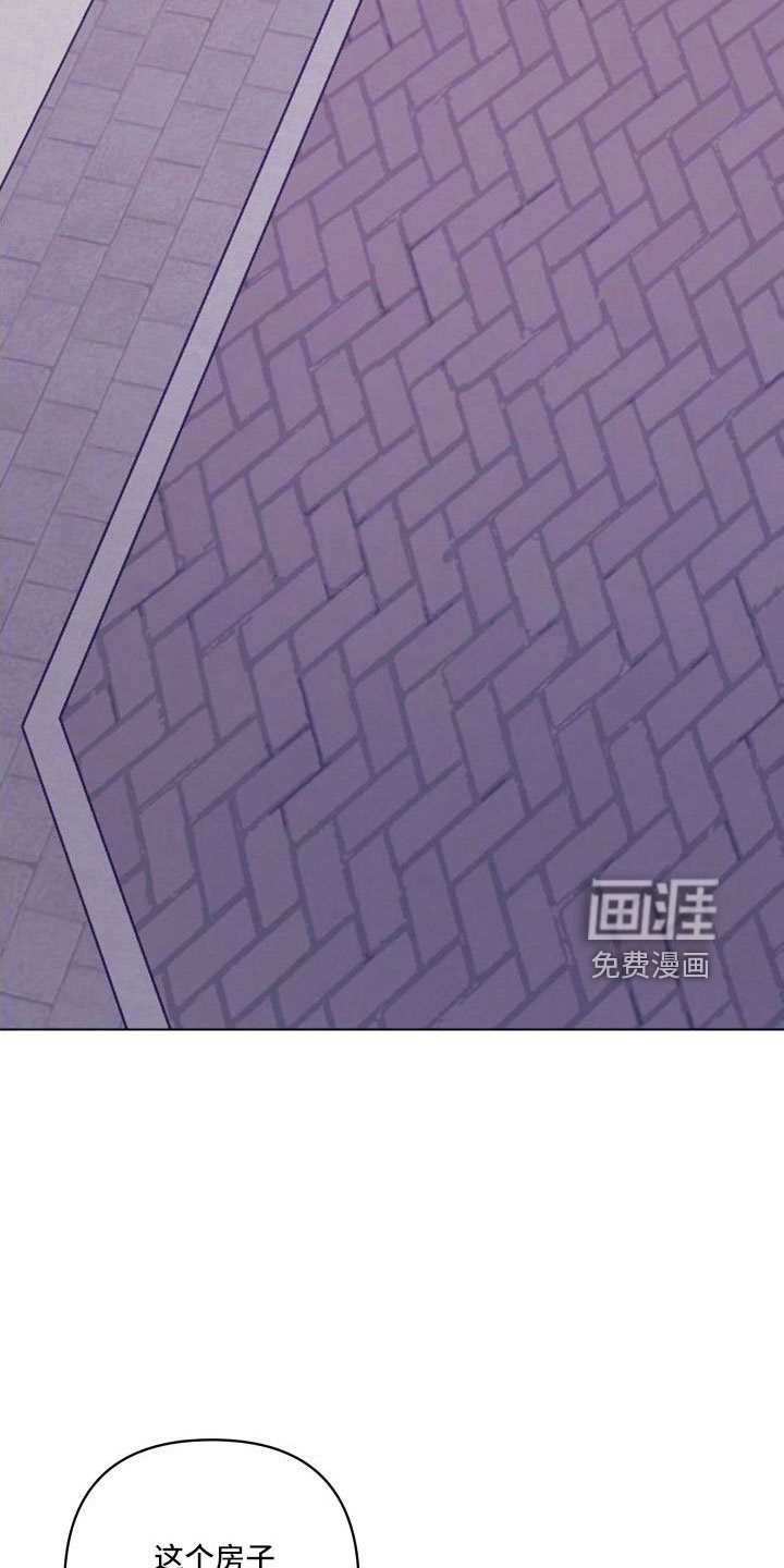第118章：【番外】交往十年了
