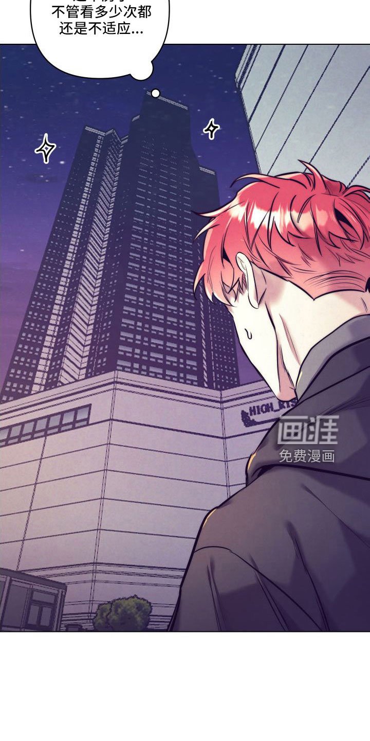 第118章：【番外】交往十年了