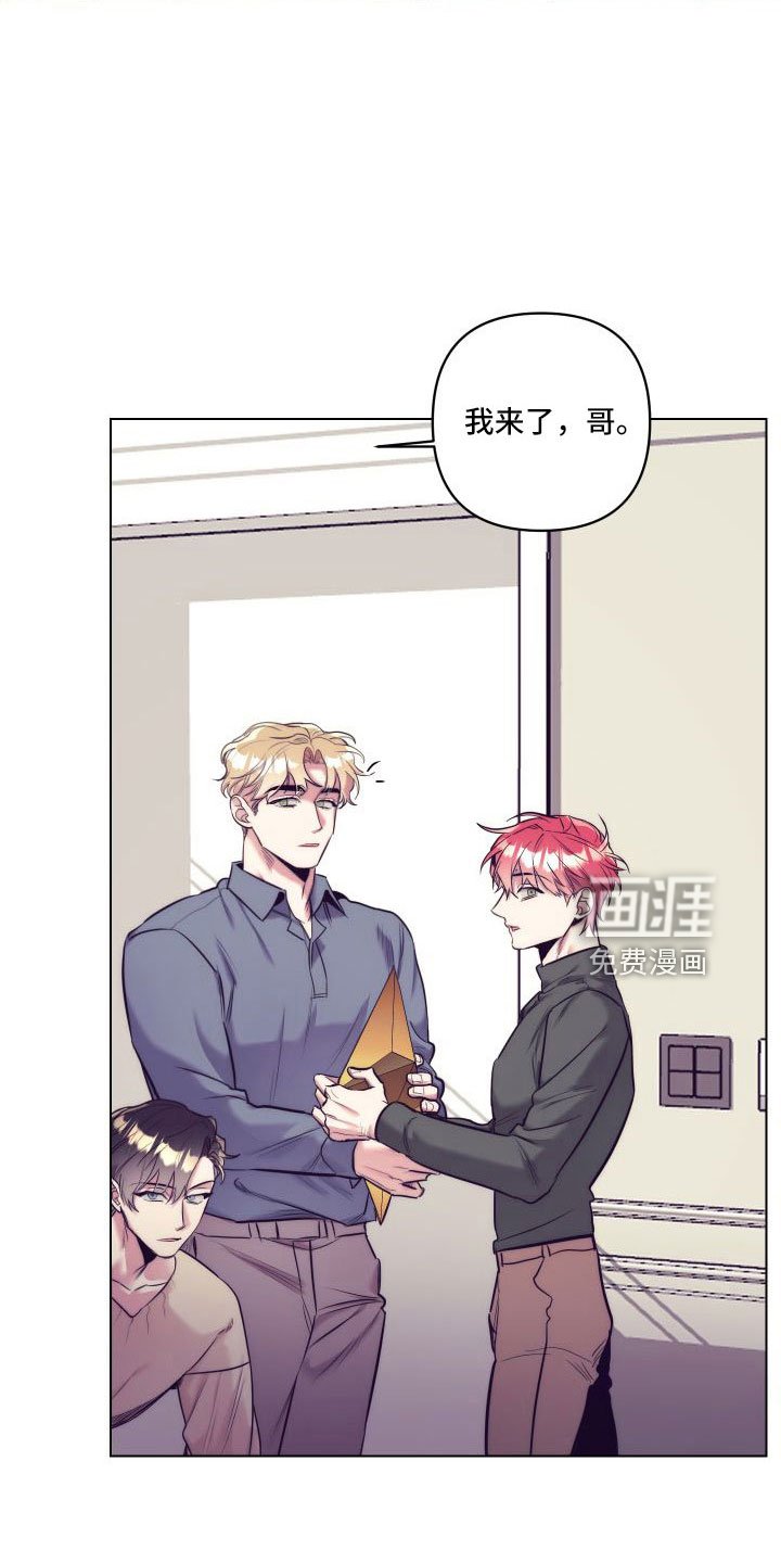 第118章：【番外】交往十年了