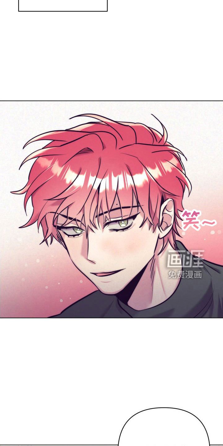 第119章：【番外】做好觉悟