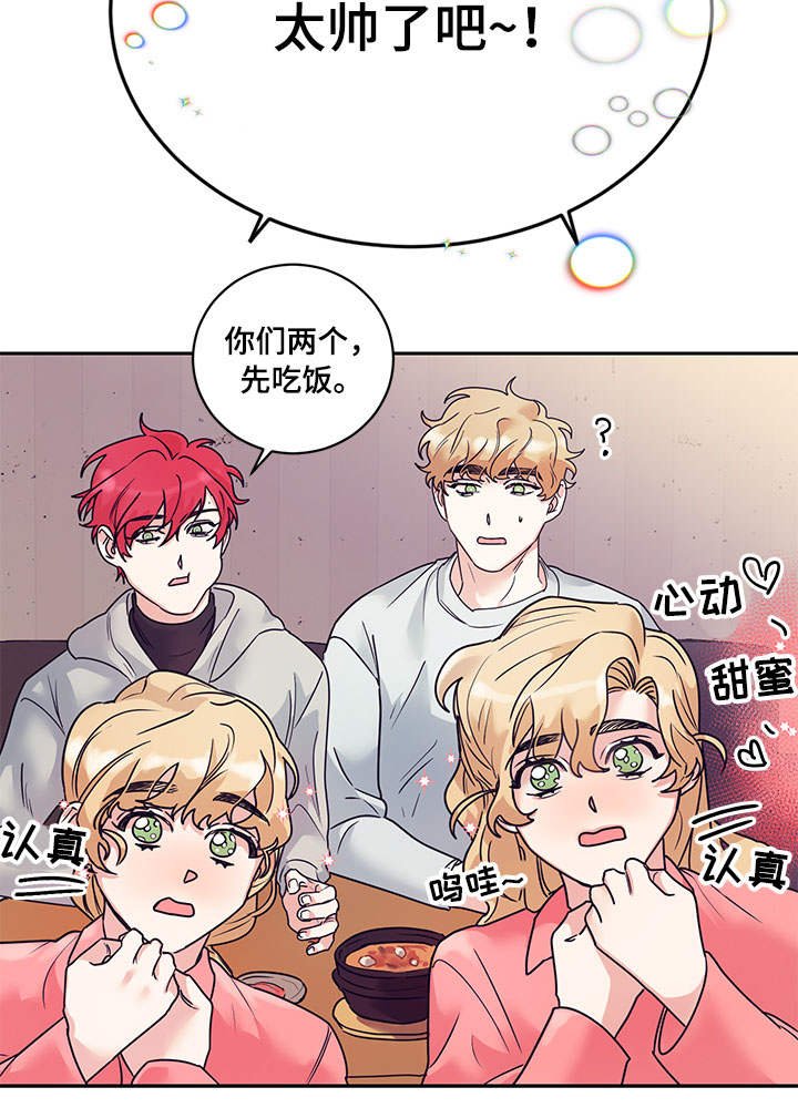 第12章：电视