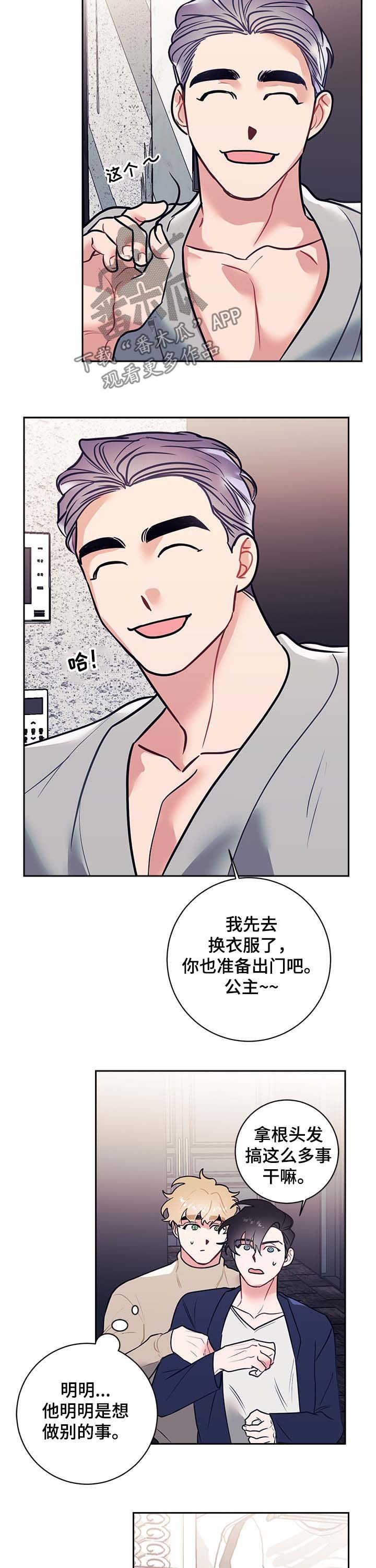 第19章：解惑