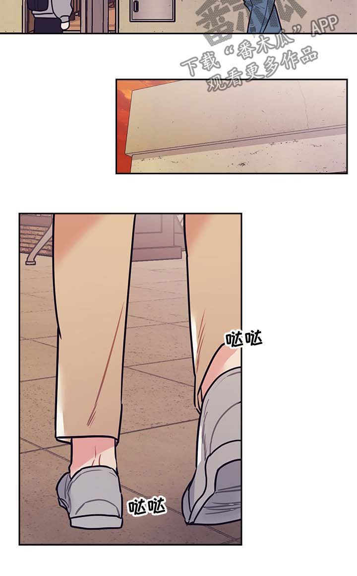 第25章：行程