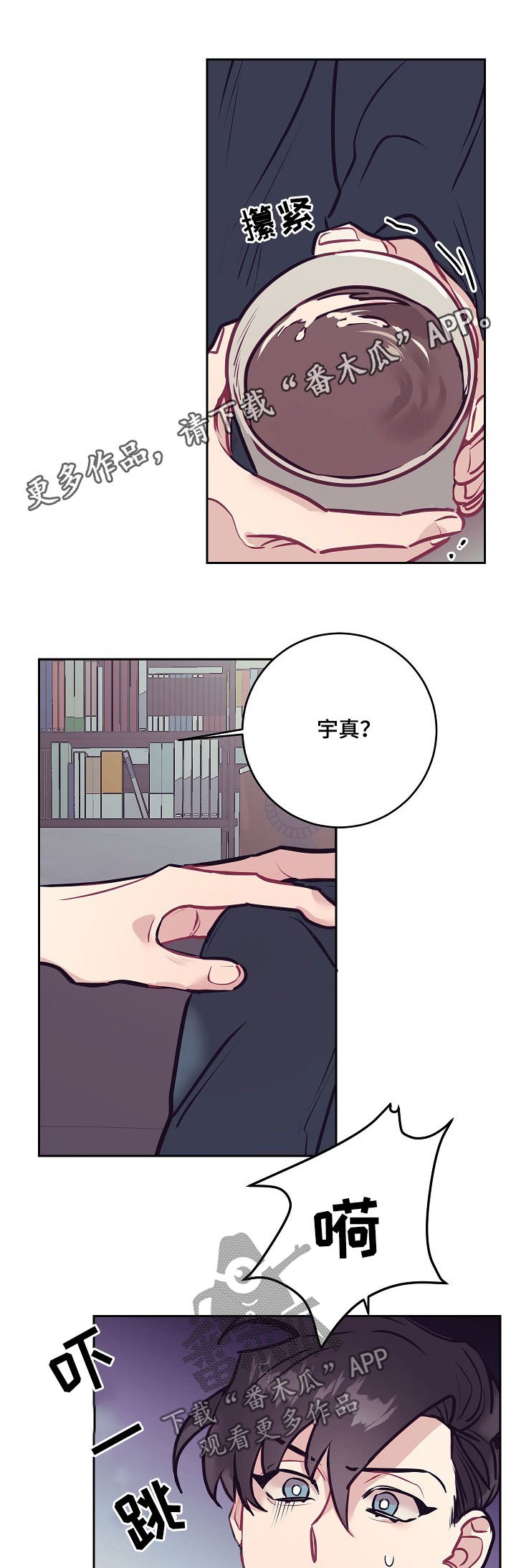 第31章：照片