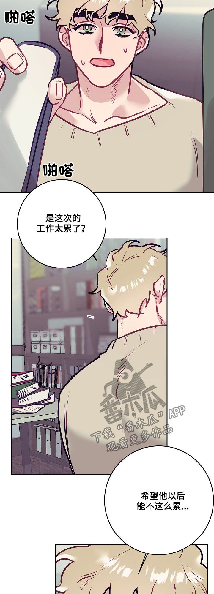 第31章：照片