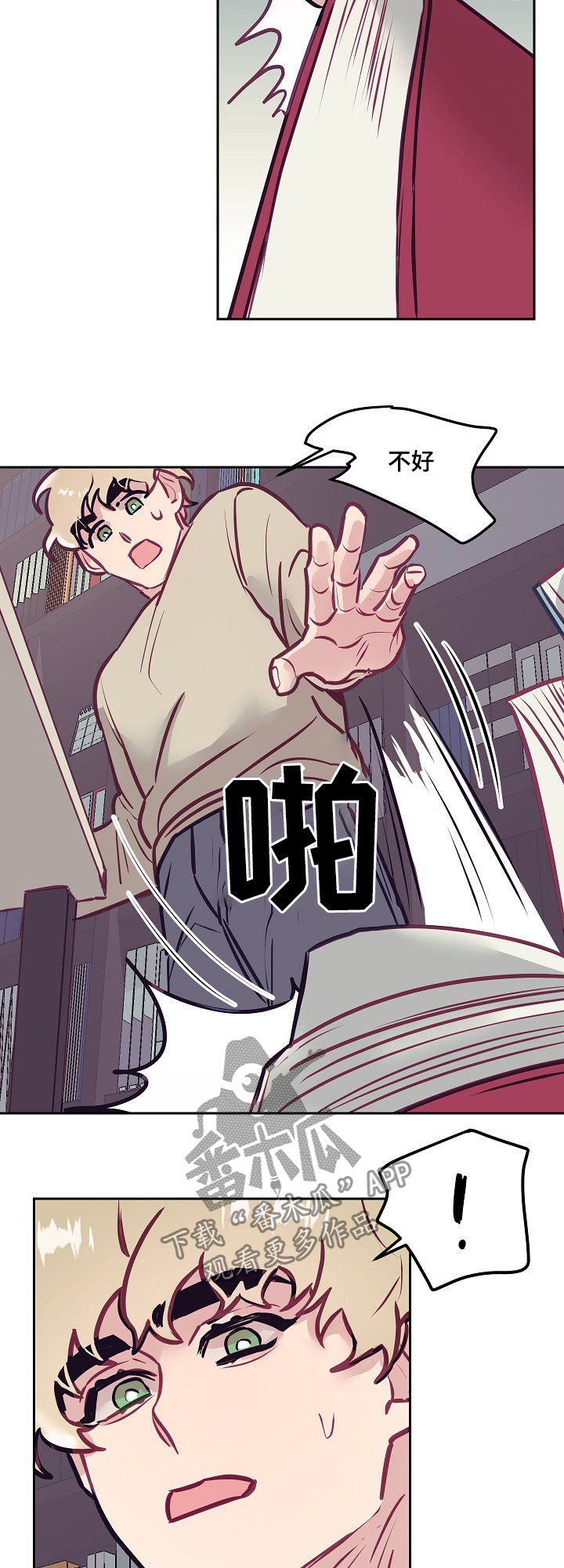 第31章：照片