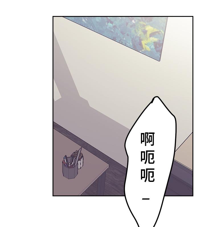 第32章：爱好