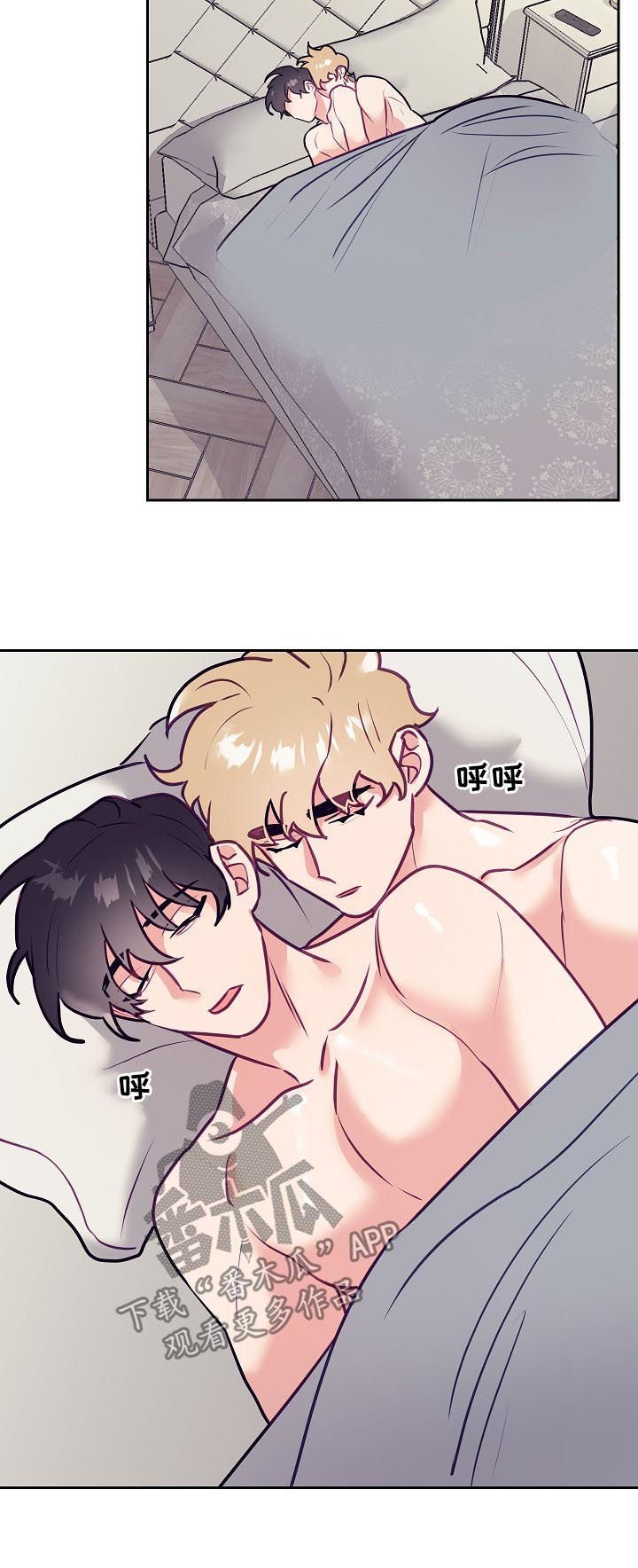 第34章：初雪