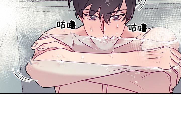 第36章：思考