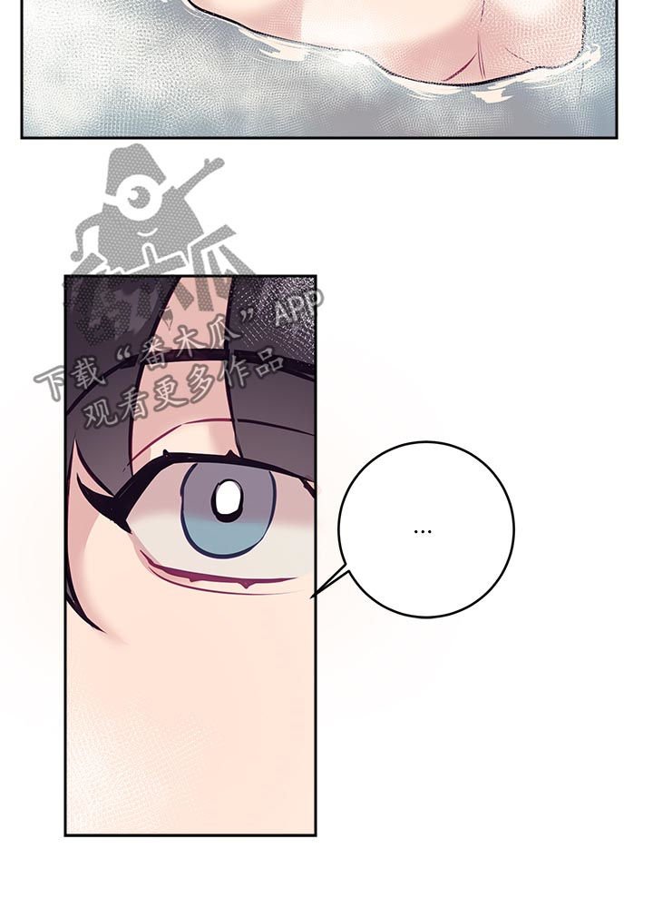 第37章：口误