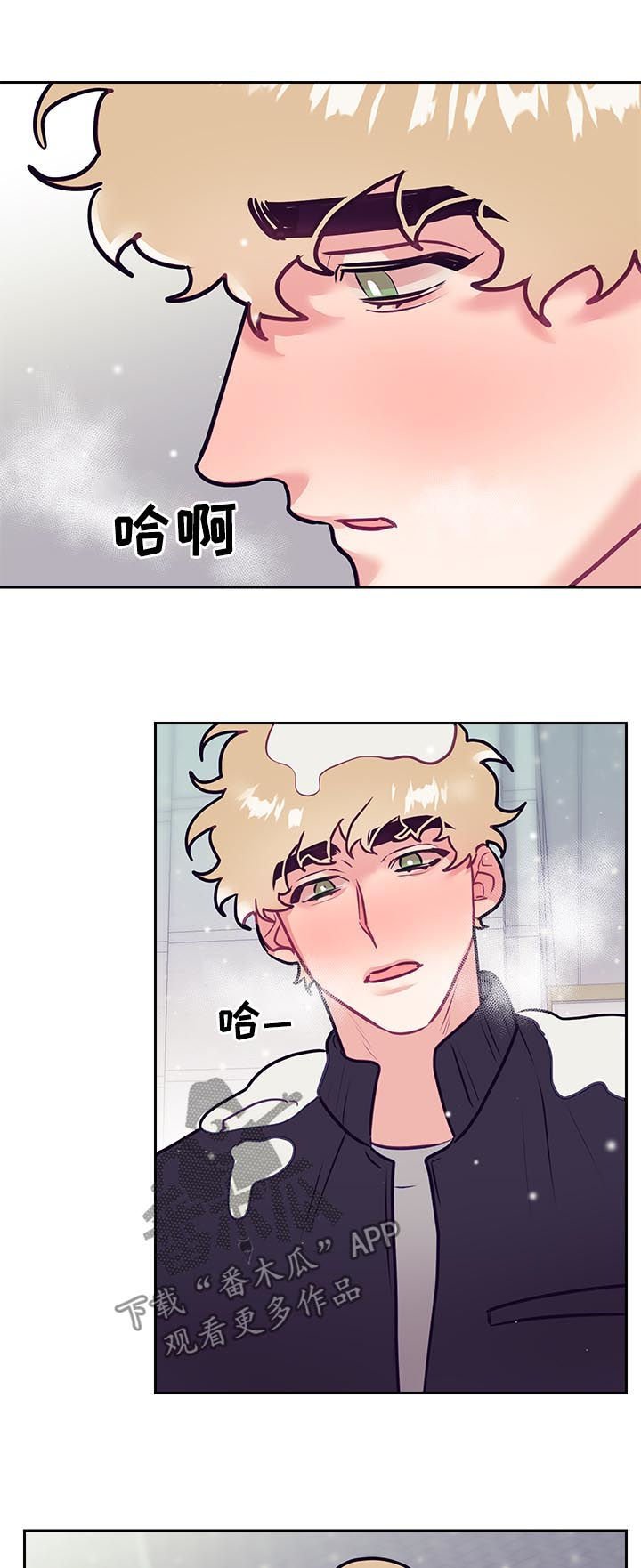 第38章：误会