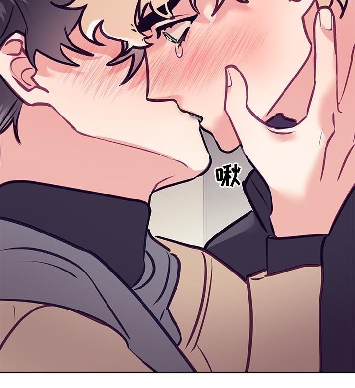 第39章：同情？