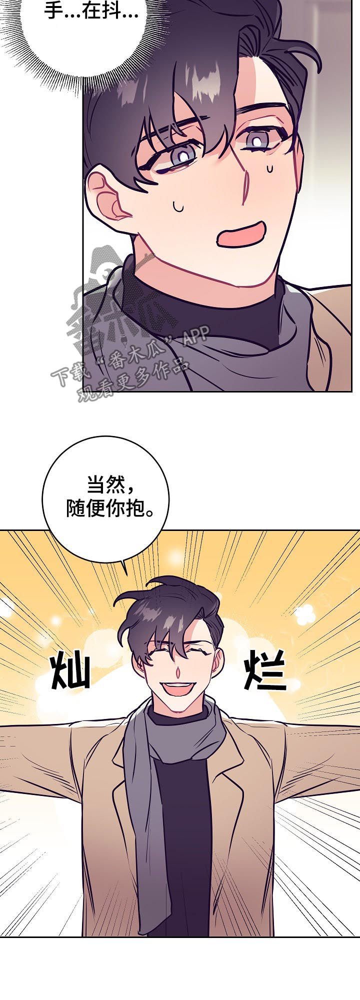 第40章：事实
