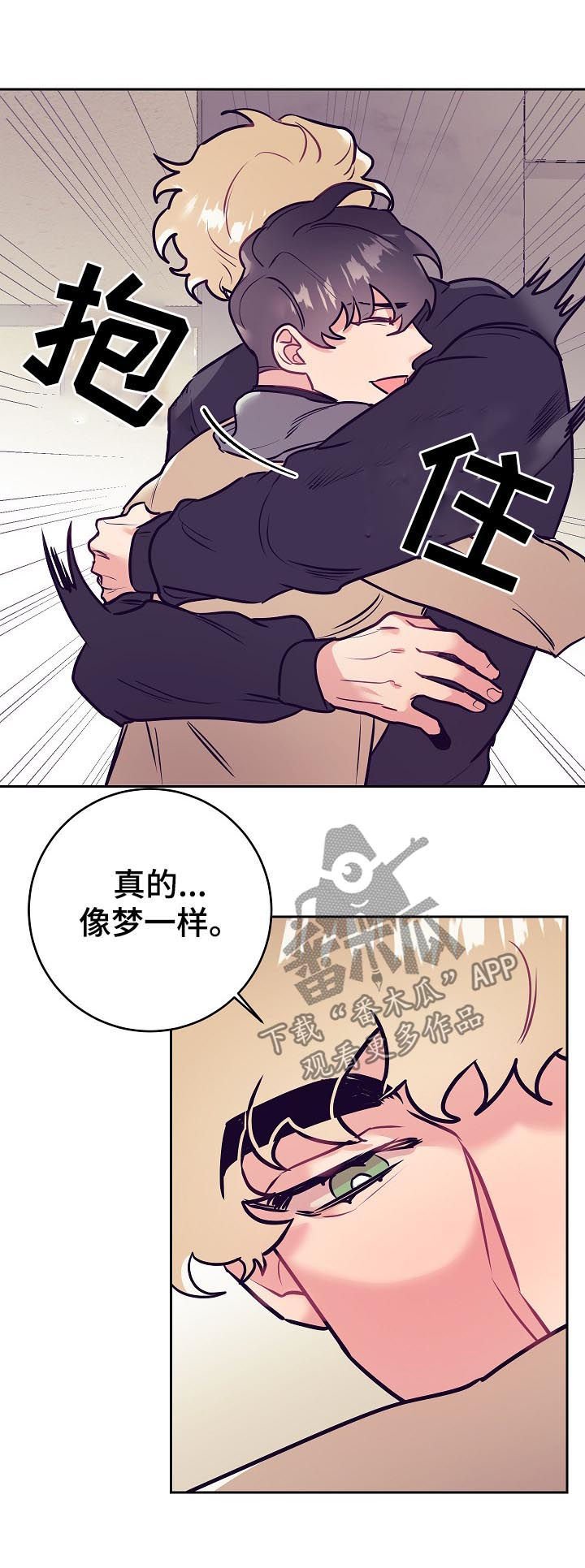 第40章：事实