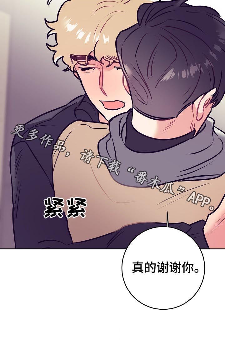 第40章：事实