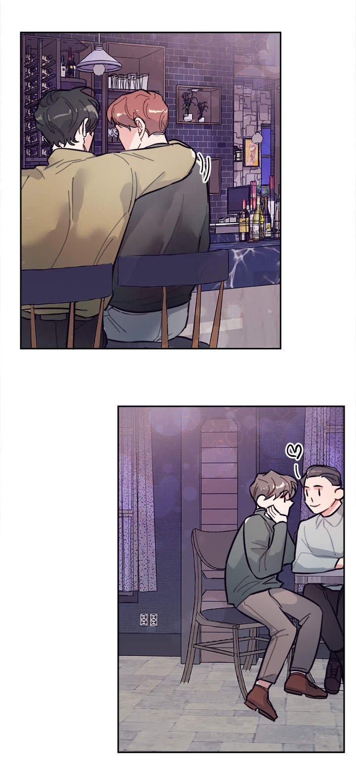 第5章：公主
