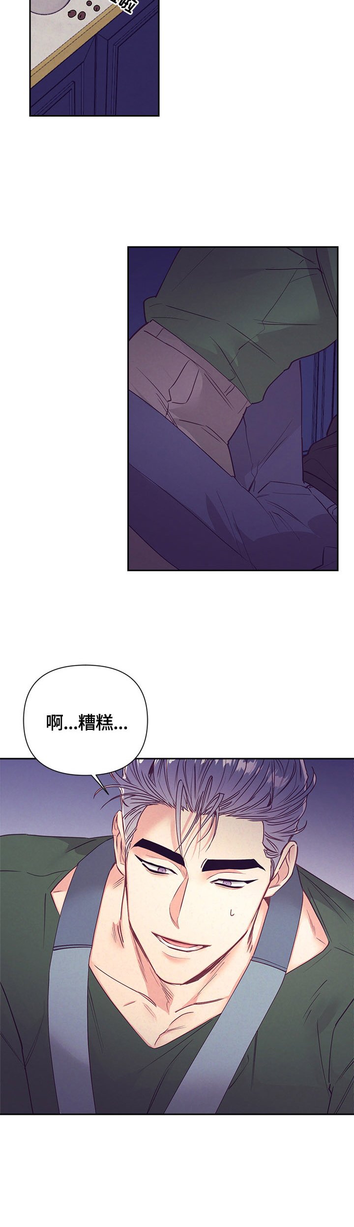 第65章：基本了解
