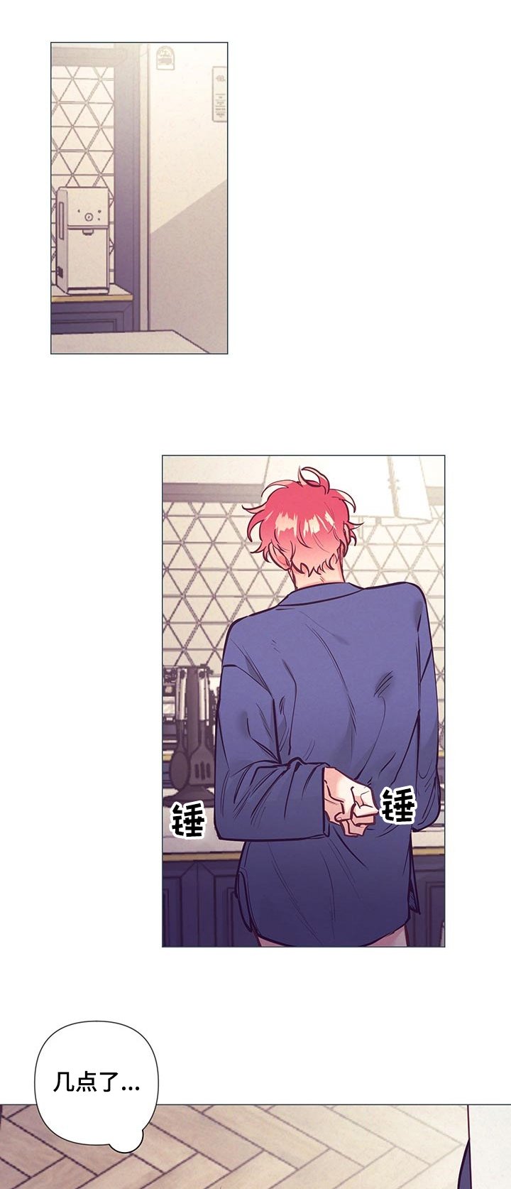 第89章：上药