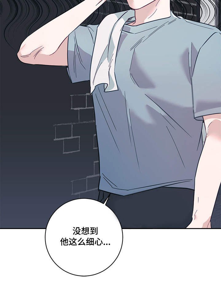 第9章：快递