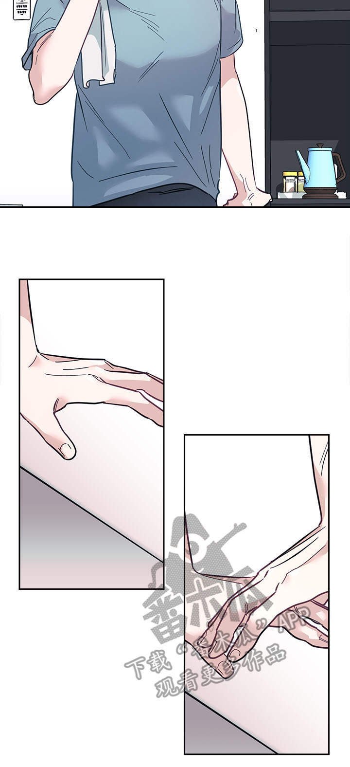 第9章：快递