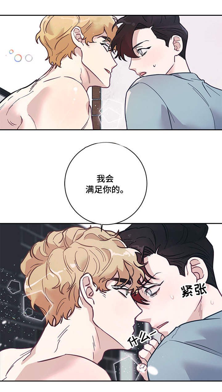 第9章：快递