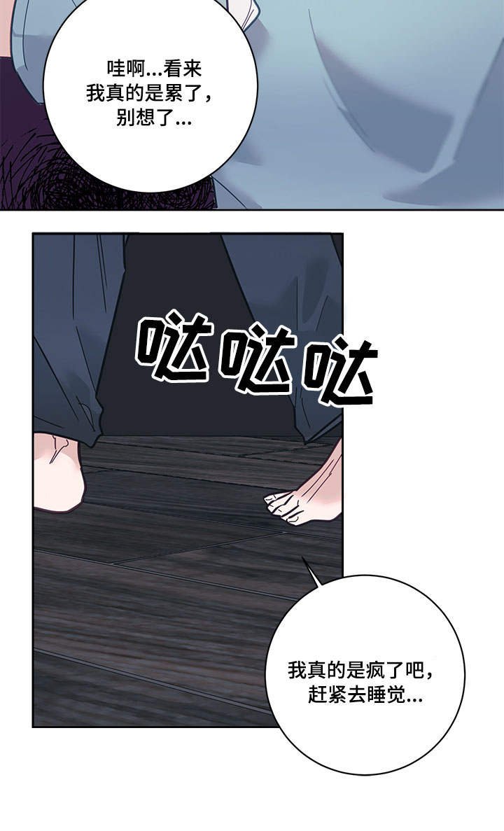 第9章：快递