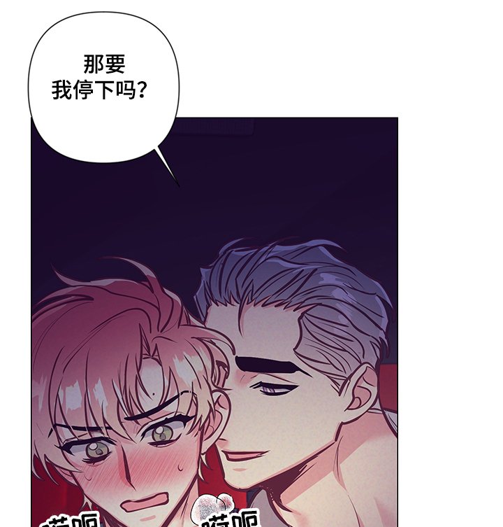 第92章：电影院