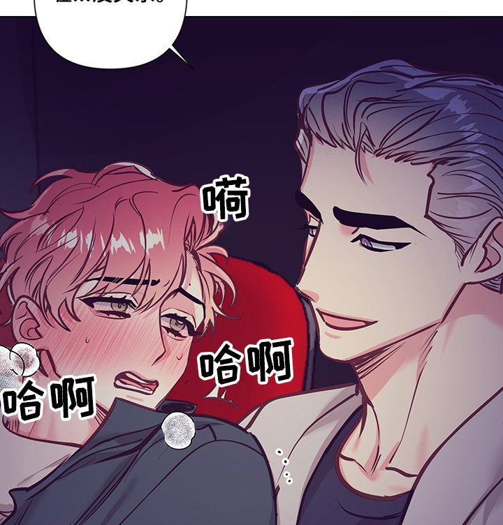 第92章：电影院