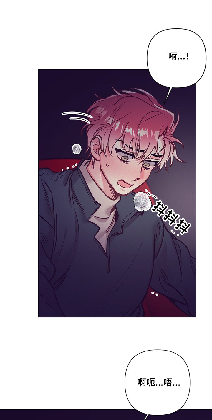 第93章：一起过生日