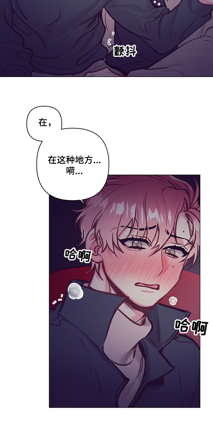 第93章：一起过生日