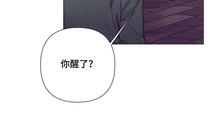 第96章：温馨的早晨