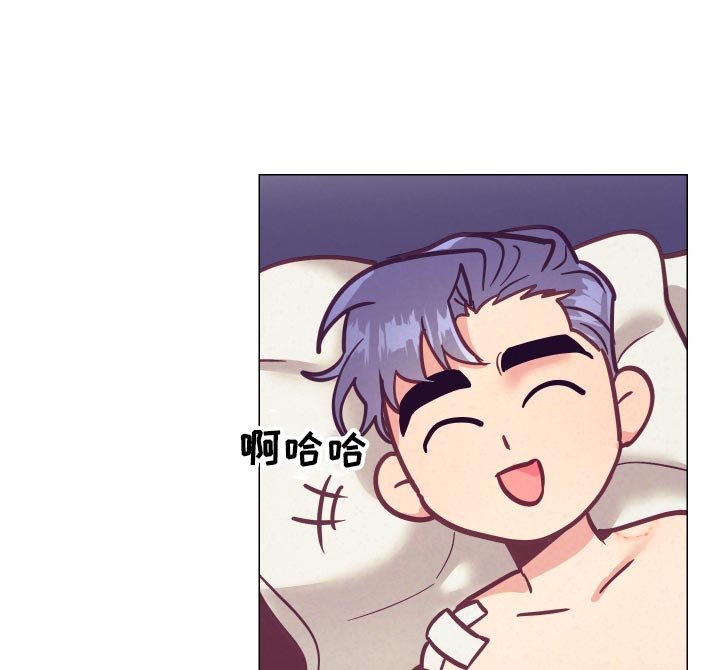 第97章：戒烟