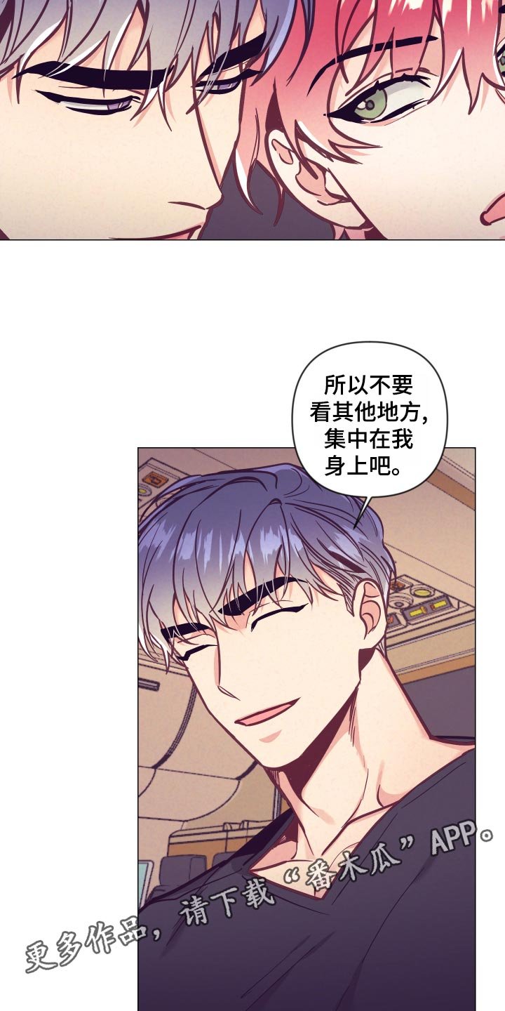 第99章：旅馆的朋友