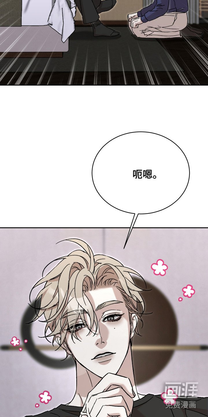 第1章： 濒临倒闭
