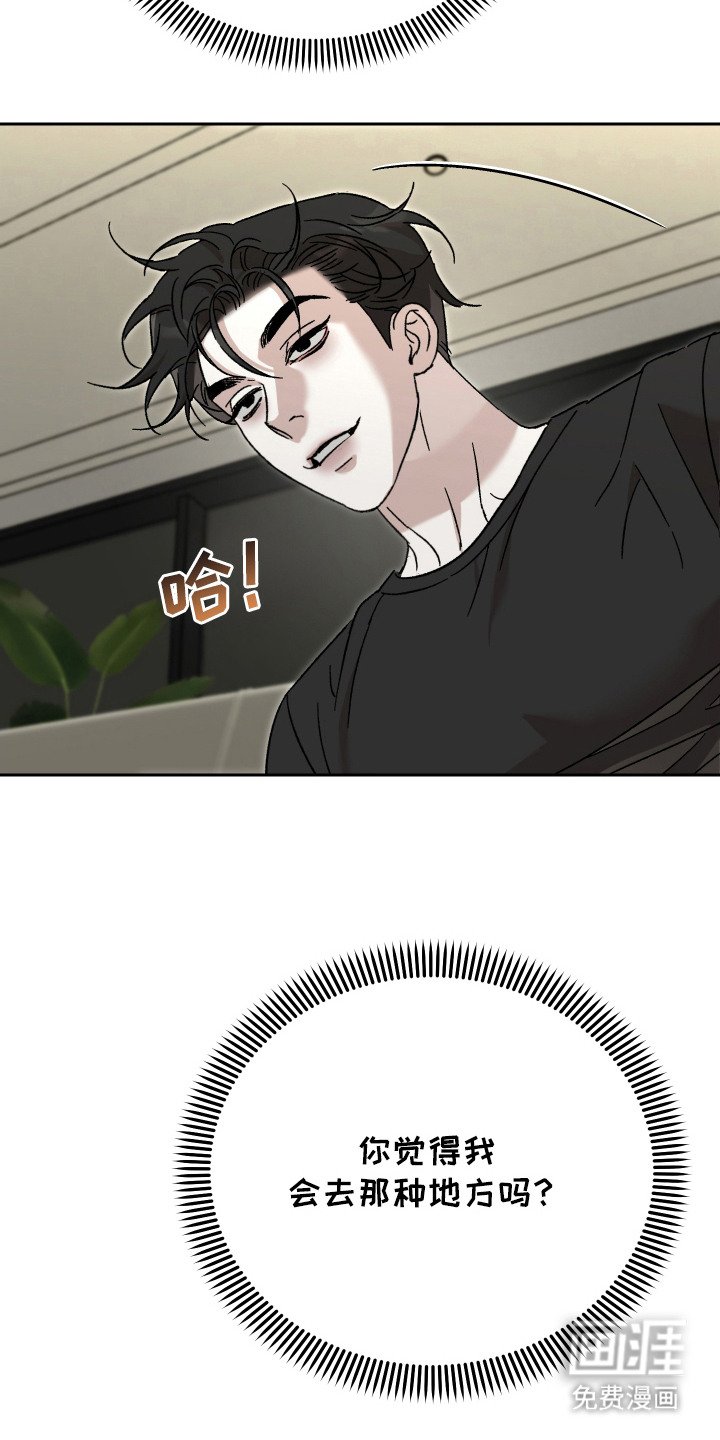 第1章： 濒临倒闭