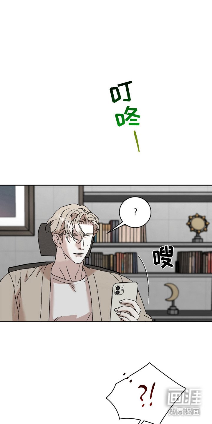 第10章：礼物