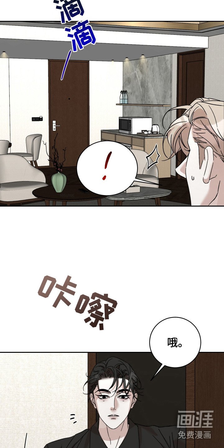 第10章：礼物
