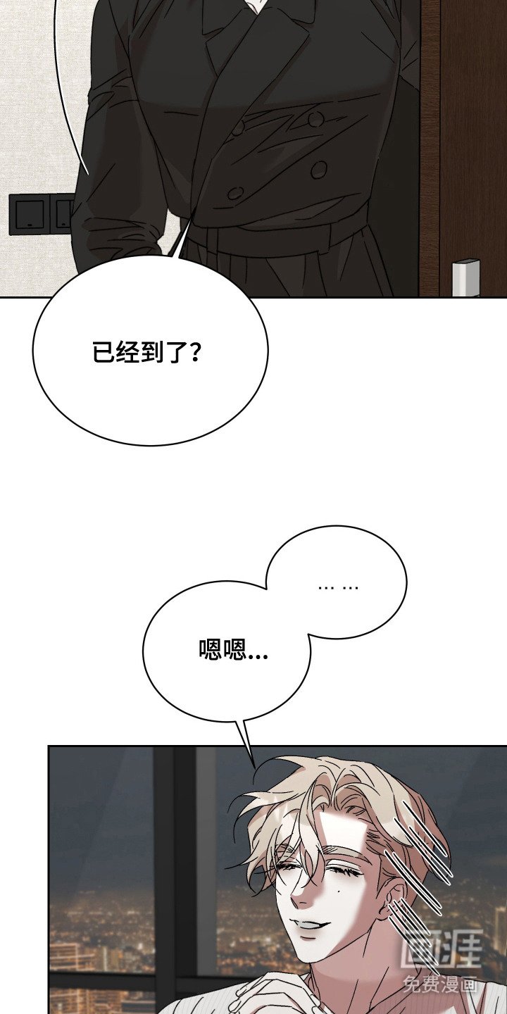 第10章：礼物