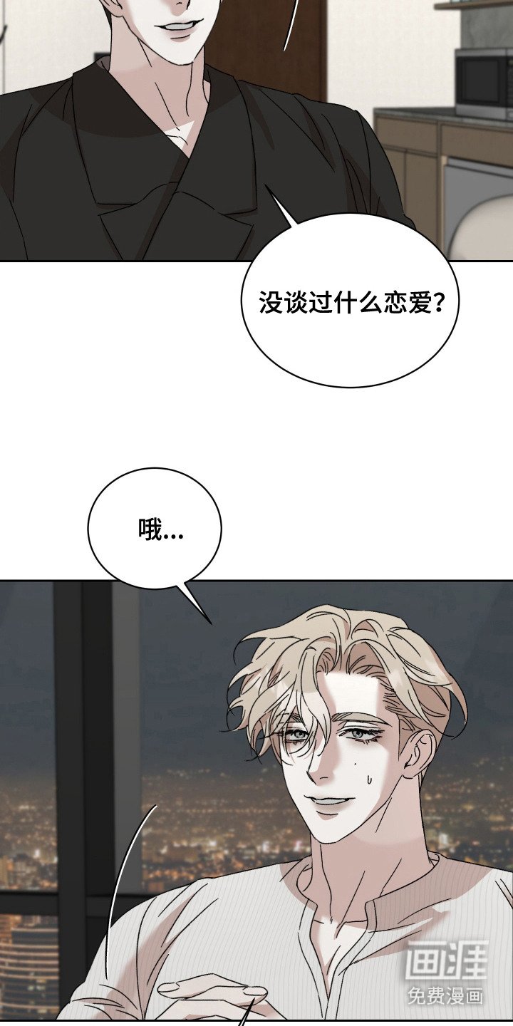 第10章：礼物