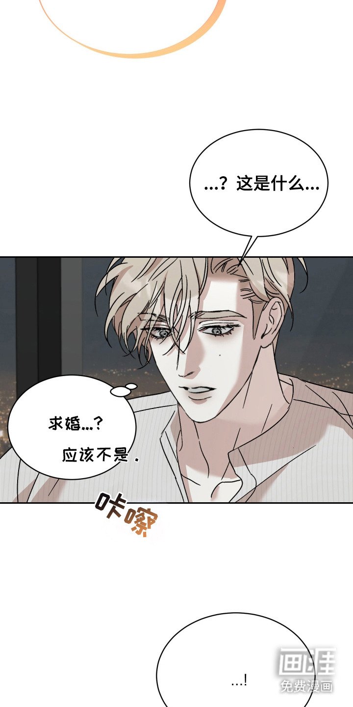 第10章：礼物